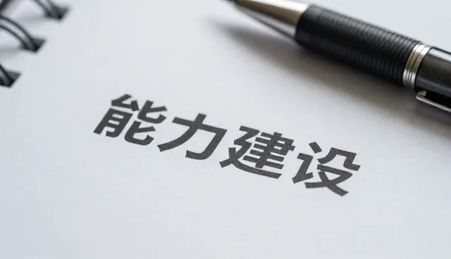 技术更新如何影响品牌代理的性能表现与适用场景