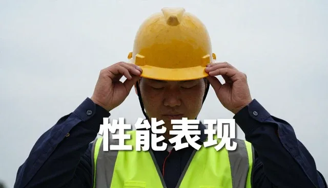 办公用品供应中的技术更新实践与应用分析