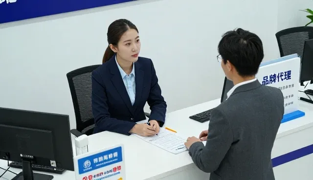 日用百货:品牌办公耗材在社区服务站的应用要点